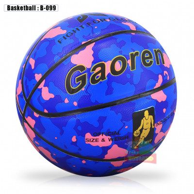 Basketball : B-099